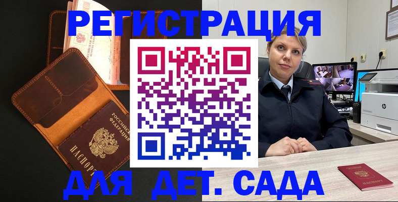 форма 3 в Богородске